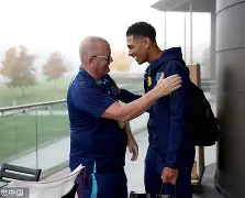 平博下载-欧冠杯积分榜