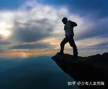 困难面前不退缩问题面前不闪躲考验面前不