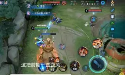 平博-斯洛文尼亚比赛录像