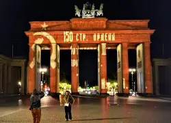 平博下载-德国球队取得关键胜利,成功晋级决赛的是谁