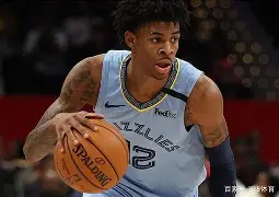 平博下载-nba灰熊莫兰特多大