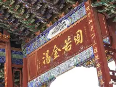 平博-广州恒大宣布重要决定