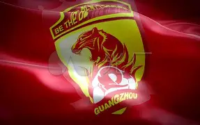 广州恒大宣布重要决定