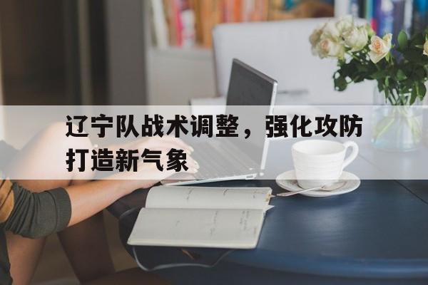 平博APP-cf战术攻防云悠悠