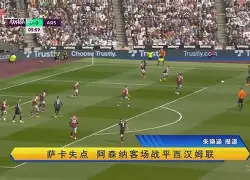 平博-巴伦西亚客场战平,球队状态良好什么意思